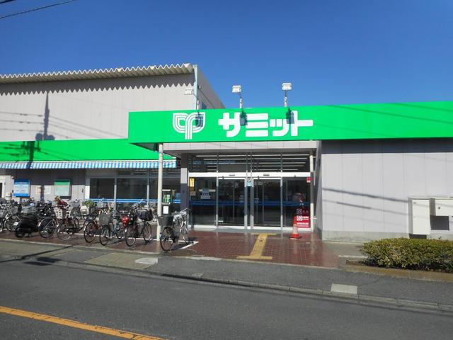 スーパー　サミットストア富士見町店（スーパー）まで821m