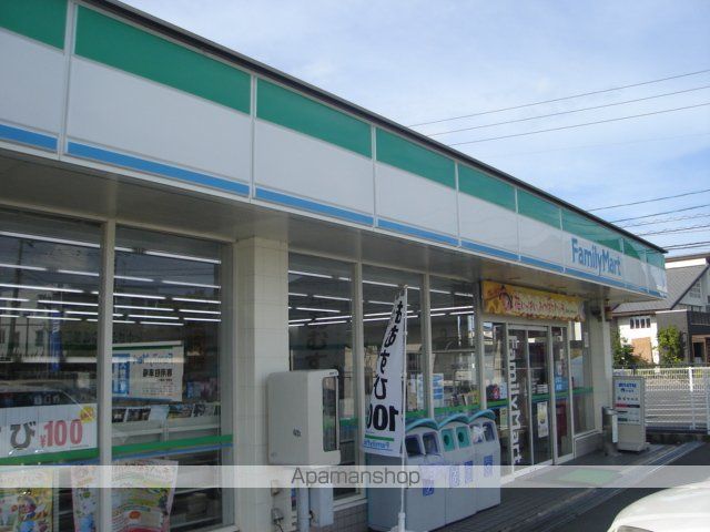 その他　ファミリーマート天神前店（その他）まで756m