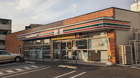 コンビニ　セブンイレブン世田谷中町3丁目店（コンビニ）まで156m