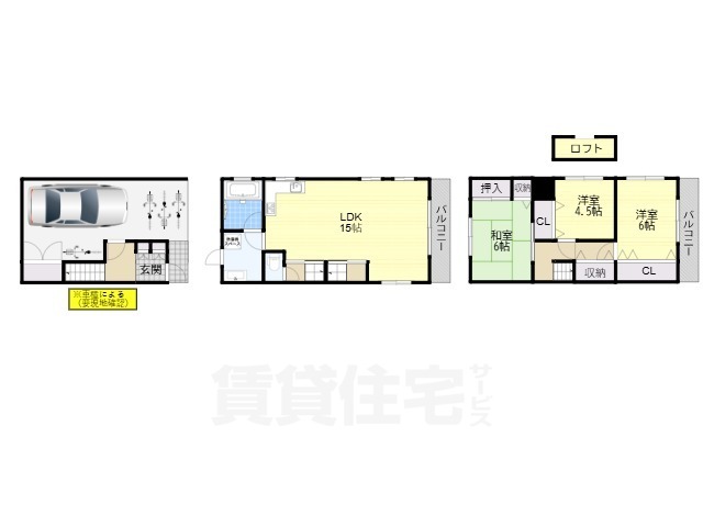 東中振1丁目貸家の間取り写真