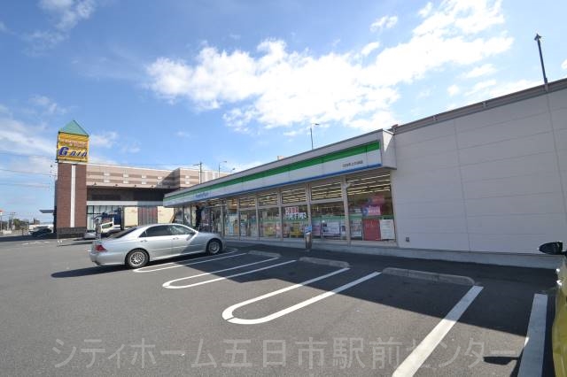コンビニ　ファミリーマート廿日市上の浜店（コンビニ）まで608m