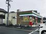コンビニ　ファミリーマート豊橋多米東町三丁目店（コンビニ）まで285m