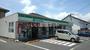 コンビニ　ファミリーマート 広島井口台店（コンビニ）まで1580m