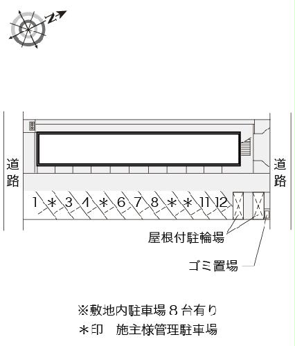 【レオパレスヴェルタのその他】