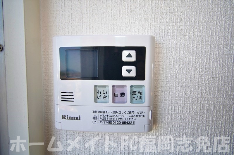 【糟屋郡志免町志免のマンションのその他設備】