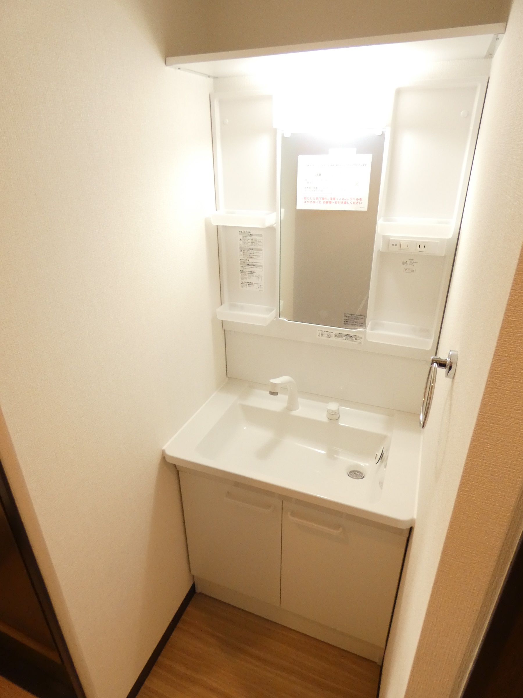 洗面設備　独立洗面台※別号室参考写真