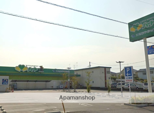 スーパー　（株）なかやま牧場／ハート木之庄店（スーパー）まで500m