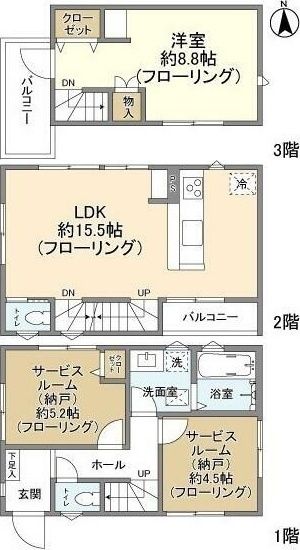 東京都府中市西府町３（一戸建）の賃貸物件の間取り