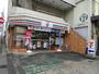 コンビニ　セブンイレブン沼津リコー通り店（コンビニ）まで56m