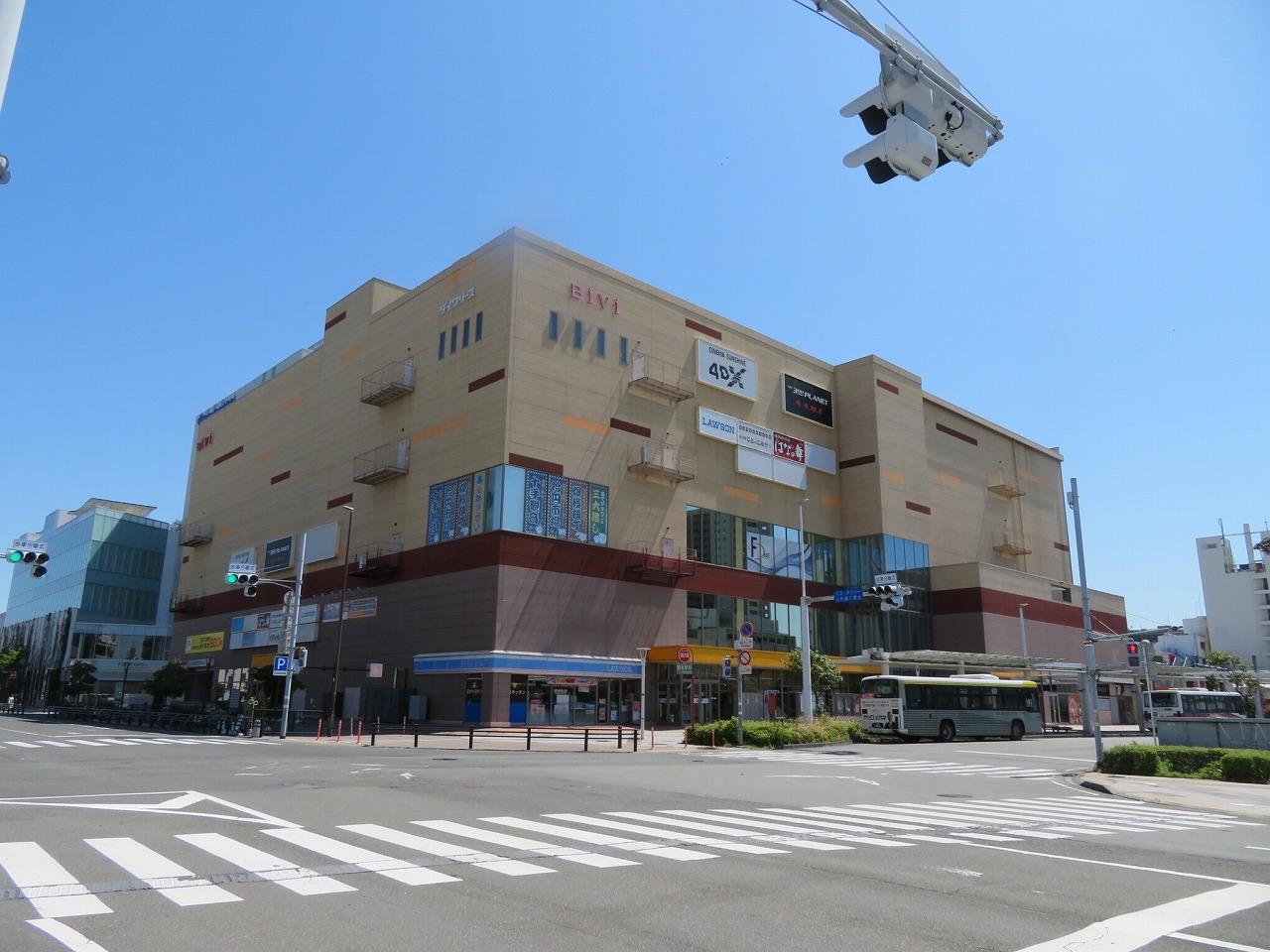 その他　Bivi沼津（その他）まで400m