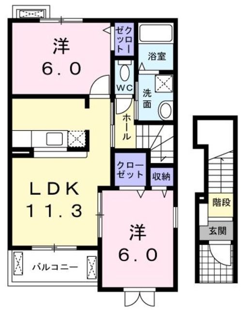 西多摩郡日の出町大字平井のアパートの間取り