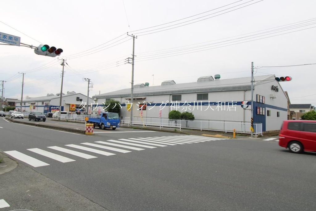 【海老名市社家のマンションのホームセンター】