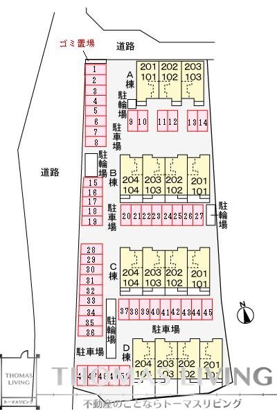 【飯塚市相田のアパートの駐車場】