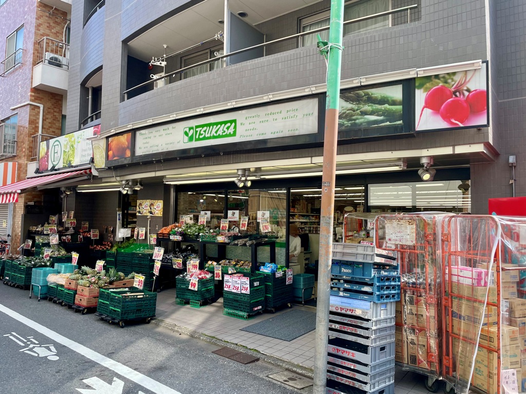 スーパー　TSUKASA学芸大学店（スーパー）まで492m