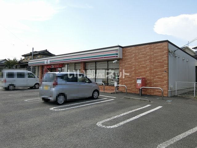【日立市田尻町のアパートのコンビニ】