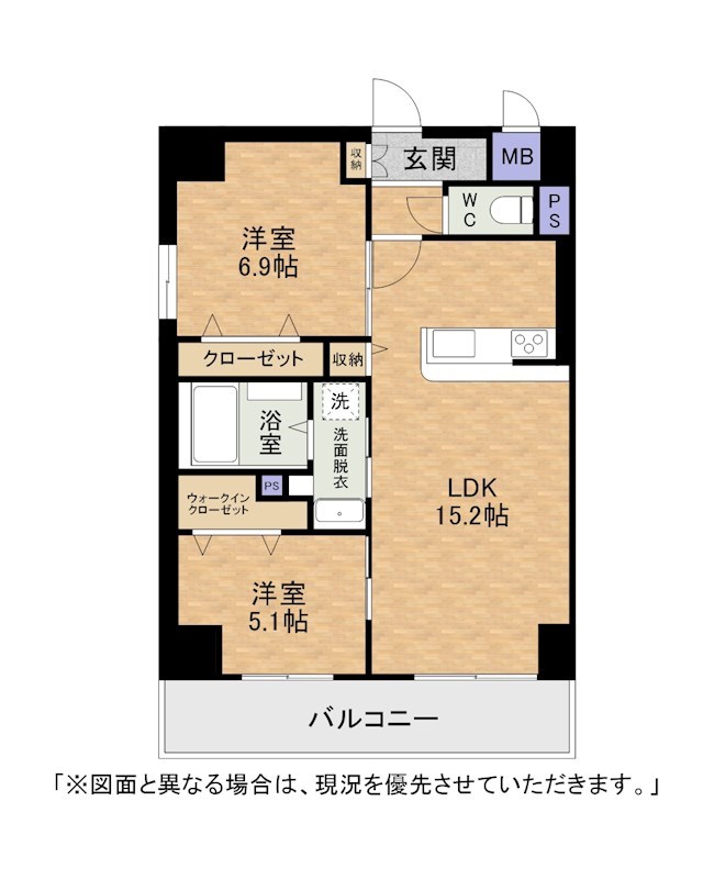 北九州市小倉北区京町のマンションの間取り