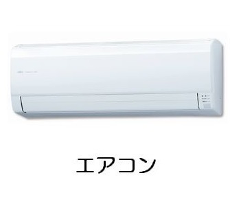 【フェリーチェAのその他設備】