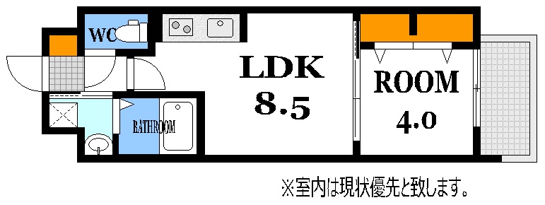 【広島市中区本川町のマンションの間取り】