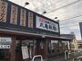 飲食店　丸亀製麺砺波（飲食店）まで968m
