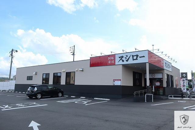 【土岐市泉町大富のアパートの飲食店】