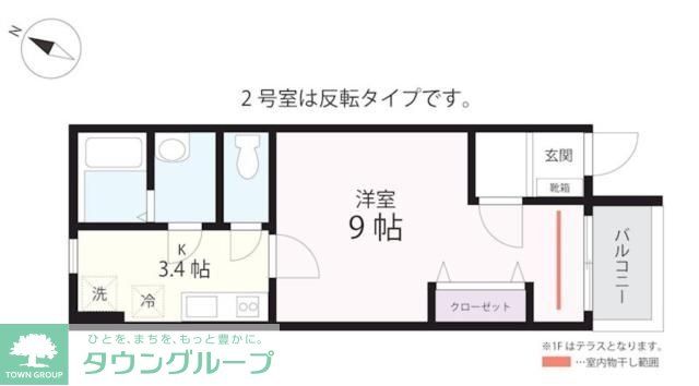 横浜市西区藤棚町のアパートの間取り