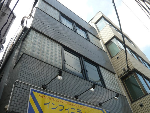 【日星ビルの建物外観】