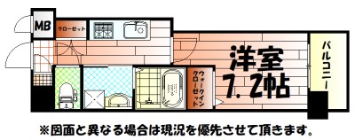 ラフィーネ香春口の間取り