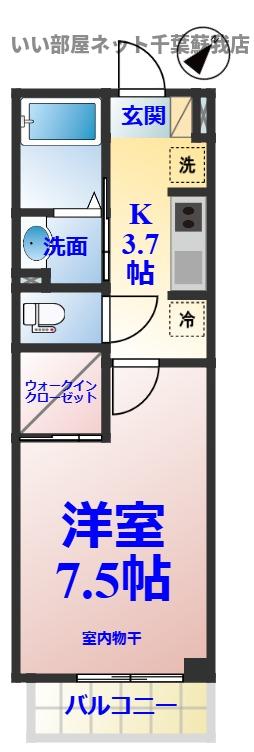 市原市君塚のマンションの間取り