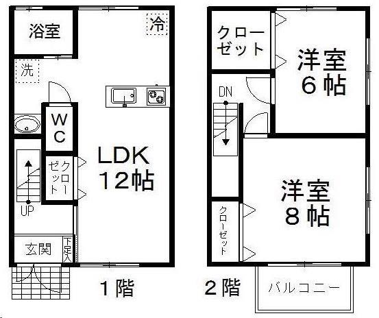 レスポワールの間取り