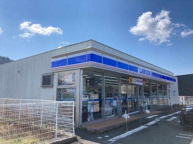 コンビニ　ローソン 小浜和久里店（コンビニ）まで350m