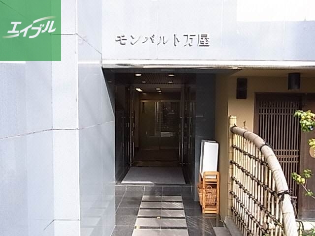 エントランス　エントランス部分