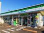 コンビニ　ファミリーマート福山春日町店（コンビニ）まで600m