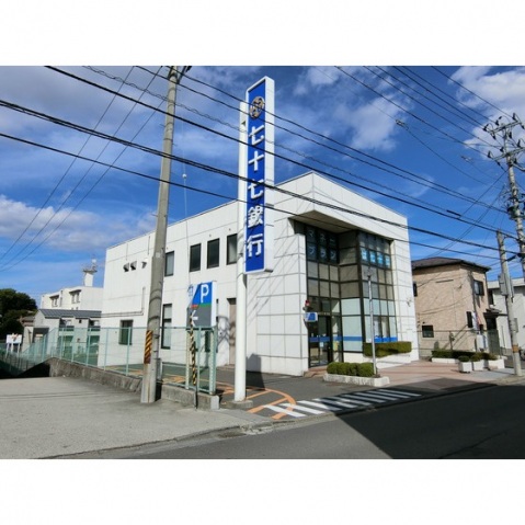 その他　銀行　徒歩9分（その他）まで720m