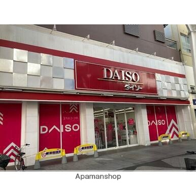 コンビニ　ミニストップ（コンビニ）まで979m