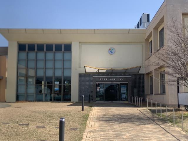 役所　合志市泉ヶ丘市民センター・泉ヶ丘支所（役所）まで1907m