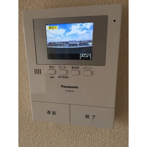 セキュリティ　（イメージ）