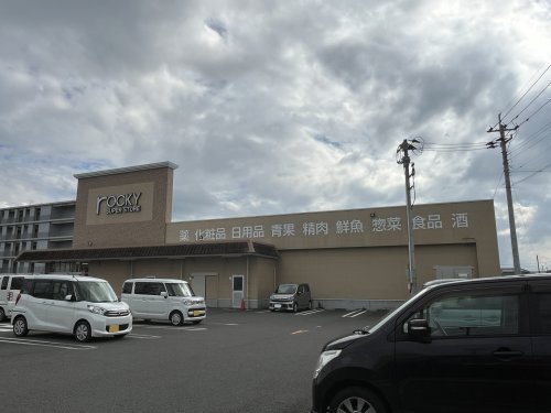 スーパー　ロッキー八代古閑中店（スーパー）まで579m