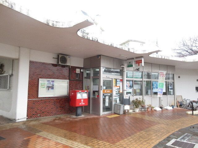 郵便局　町田藤の台郵便局（郵便局）まで450m