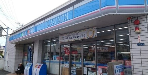 コンビニ　ローソン大船四丁目店（コンビニ）まで97m