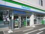 コンビニ　ファミリーマート長野東通り店（コンビニ）まで450m