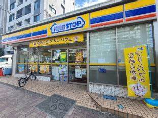 コンビニ　ミニストップ白金６丁目店（コンビニ）まで255m