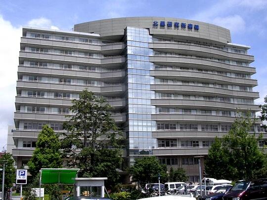 病院　北里研究所病院（病院）まで318m