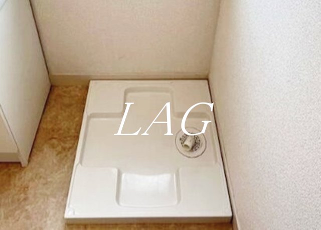 その他設備　室内洗濯機置き場です。