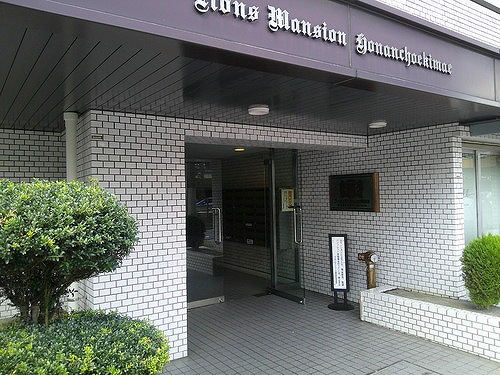 エントランス　エントランスです