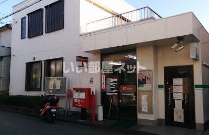 郵便局　和歌山黒田郵便局（郵便局）まで507m