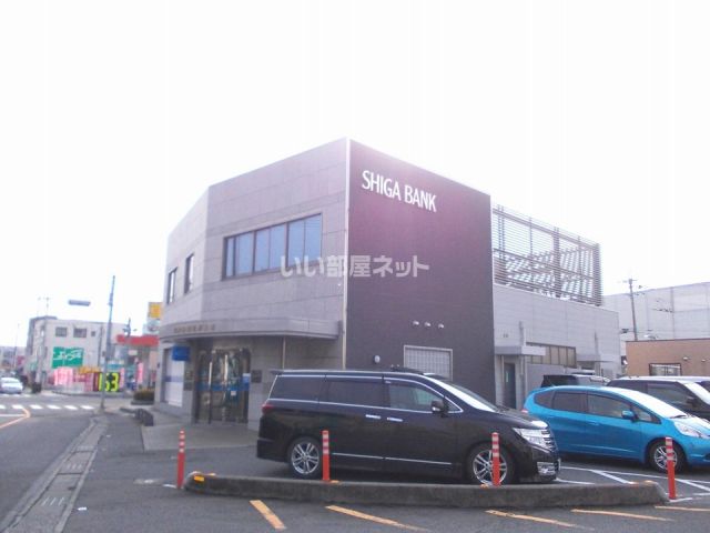 銀行　滋賀銀行綾野支店（銀行）まで999m