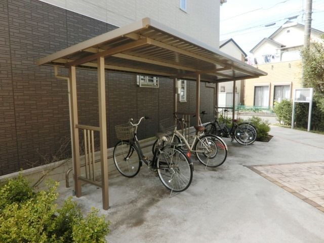 その他共有部分　屋根付き駐輪場。