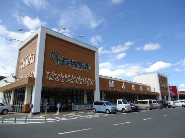 その他　天満屋ハピーズ金川店（その他）まで2434m