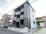 古淵駅より徒歩8分 2階 築1年9ヶ月の賃貸物件
