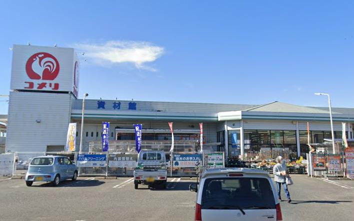 ホームセンター　コメリハード&グリーン美浜奥田店（ホームセンター）まで1074m